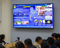 จังหวัดสุราษฎร์ธานี ร่วมประชุม กอปภ.กลาง ติดตามสถานการณ์เอลน ... พารามิเตอร์รูปภาพ 11