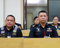 จังหวัดสุราษฎร์ธานี ร่วมประชุม กอปภ.กลาง ติดตามสถานการณ์เอลน ... พารามิเตอร์รูปภาพ 15