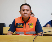 จังหวัดสุราษฎร์ธานี ร่วมประชุม กอปภ.กลาง ติดตามสถานการณ์เอลน ... พารามิเตอร์รูปภาพ 26