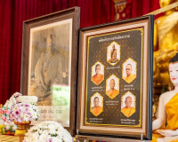 รองผู้ว่าราชการจังหวัดสุราษฎร์ธานี เป็นประธานในพิธีวันบูรพาจ ... พารามิเตอร์รูปภาพ 10