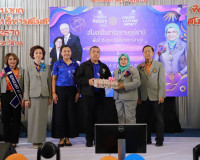ผู้ว่าราชการจังหวัดสุราษฎร์ธานี ร่วมแสดงความยินดีครบรอบ 39 ป ... พารามิเตอร์รูปภาพ 4