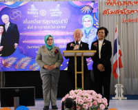 ผู้ว่าราชการจังหวัดสุราษฎร์ธานี ร่วมแสดงความยินดีครบรอบ 39 ป ... พารามิเตอร์รูปภาพ 7