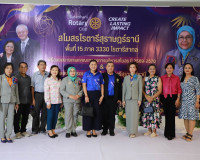 ผู้ว่าราชการจังหวัดสุราษฎร์ธานี ร่วมแสดงความยินดีครบรอบ 39 ป ... พารามิเตอร์รูปภาพ 17