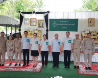 ผู้ว่าฯ สุราษฎร์ธานี นำทีมหน่วยแพทย์เคลื่อนที่ พอ.สว. ลงพื้น ... พารามิเตอร์รูปภาพ 10
