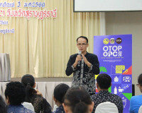 รองผู้ว่าราชการจังหวัดสุราษฎร์ธานี พบปะคณะทำงานและผู้เข้าร่ว ... พารามิเตอร์รูปภาพ 3