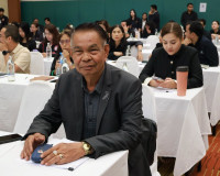 ผู้ว่าราชการจังหวัดสุราษฎร์ธานี เปิดประชุมรับฟังความคิดเห็นท ... พารามิเตอร์รูปภาพ 14