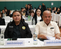 ผู้ว่าราชการจังหวัดสุราษฎร์ธานี เปิดประชุมรับฟังความคิดเห็นท ... พารามิเตอร์รูปภาพ 17
