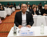 ผู้ว่าราชการจังหวัดสุราษฎร์ธานี เปิดประชุมรับฟังความคิดเห็นท ... พารามิเตอร์รูปภาพ 18