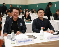 ผู้ว่าราชการจังหวัดสุราษฎร์ธานี เปิดประชุมรับฟังความคิดเห็นท ... พารามิเตอร์รูปภาพ 25