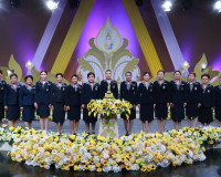 ผู้ว่าราชการจังหวัดสุราษฎร์ธานี นำหัวหน้าส่วนราชการร่วมบันทึ ... พารามิเตอร์รูปภาพ 5