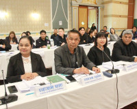 ผู้ว่าฯ สุราษฎร์ธานี ร่วมขับเคลื่อนการบริหารงานกลุ่มจังหวัดแ ... พารามิเตอร์รูปภาพ 16