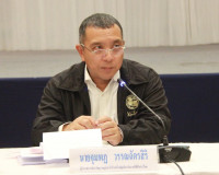 ผู้ว่าฯ สุราษฎร์ธานี ร่วมขับเคลื่อนการบริหารงานกลุ่มจังหวัดแ ... พารามิเตอร์รูปภาพ 30