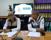 รองผู้ว่าราชการจังหวัดสุราษฎร์ธานี เป็นประธาน การประชุมคณะกร ... พารามิเตอร์รูปภาพ 3