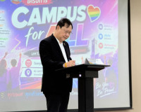 รองผู้ว่าราชการจังหวัดสุราษฎร์ธานี เป็นประธาน ในพิธีเปิดโครง ... พารามิเตอร์รูปภาพ 1
