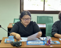 รองผู้ว่าราชการจังหวัดสุราษฎร์ธานี เป็นประธานประชุมตรวจประเม ... พารามิเตอร์รูปภาพ 2