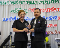 ผู้ว่าฯ สุราษฎร์ธานี ขอบคุณทุกภาคส่วนที่ร่วมกันสร้างความสำเร ... พารามิเตอร์รูปภาพ 2