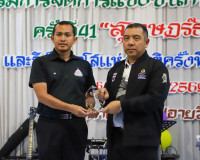 ผู้ว่าฯ สุราษฎร์ธานี ขอบคุณทุกภาคส่วนที่ร่วมกันสร้างความสำเร ... พารามิเตอร์รูปภาพ 3