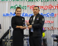 ผู้ว่าฯ สุราษฎร์ธานี ขอบคุณทุกภาคส่วนที่ร่วมกันสร้างความสำเร ... พารามิเตอร์รูปภาพ 12