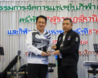 ผู้ว่าฯ สุราษฎร์ธานี ขอบคุณทุกภาคส่วนที่ร่วมกันสร้างความสำเร ... พารามิเตอร์รูปภาพ 13