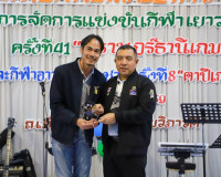 ผู้ว่าฯ สุราษฎร์ธานี ขอบคุณทุกภาคส่วนที่ร่วมกันสร้างความสำเร ... พารามิเตอร์รูปภาพ 18