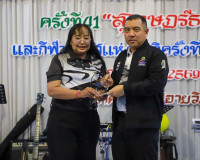 ผู้ว่าฯ สุราษฎร์ธานี ขอบคุณทุกภาคส่วนที่ร่วมกันสร้างความสำเร ... พารามิเตอร์รูปภาพ 20