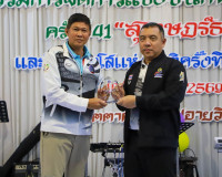 ผู้ว่าฯ สุราษฎร์ธานี ขอบคุณทุกภาคส่วนที่ร่วมกันสร้างความสำเร ... พารามิเตอร์รูปภาพ 21