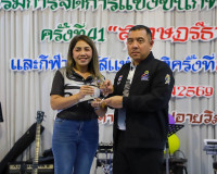 ผู้ว่าฯ สุราษฎร์ธานี ขอบคุณทุกภาคส่วนที่ร่วมกันสร้างความสำเร ... พารามิเตอร์รูปภาพ 29