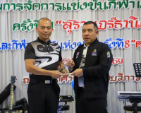 ผู้ว่าฯ สุราษฎร์ธานี ขอบคุณทุกภาคส่วนที่ร่วมกันสร้างความสำเร ... พารามิเตอร์รูปภาพ 30
