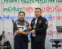 ผู้ว่าฯ สุราษฎร์ธานี ขอบคุณทุกภาคส่วนที่ร่วมกันสร้างความสำเร ... พารามิเตอร์รูปภาพ 36