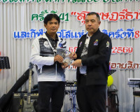 ผู้ว่าฯ สุราษฎร์ธานี ขอบคุณทุกภาคส่วนที่ร่วมกันสร้างความสำเร ... พารามิเตอร์รูปภาพ 39