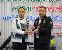 ผู้ว่าฯ สุราษฎร์ธานี ขอบคุณทุกภาคส่วนที่ร่วมกันสร้างความสำเร ... พารามิเตอร์รูปภาพ 40