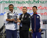 ผู้ว่าฯ สุราษฎร์ธานี ขอบคุณทุกภาคส่วนที่ร่วมกันสร้างความสำเร ... พารามิเตอร์รูปภาพ 44