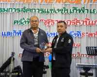 ผู้ว่าฯ สุราษฎร์ธานี ขอบคุณทุกภาคส่วนที่ร่วมกันสร้างความสำเร ... พารามิเตอร์รูปภาพ 47
