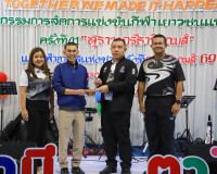 ผู้ว่าฯ สุราษฎร์ธานี ขอบคุณทุกภาคส่วนที่ร่วมกันสร้างความสำเร ... พารามิเตอร์รูปภาพ 48