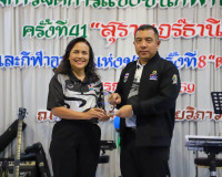 ผู้ว่าฯ สุราษฎร์ธานี ขอบคุณทุกภาคส่วนที่ร่วมกันสร้างความสำเร ... พารามิเตอร์รูปภาพ 55