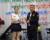 ผู้ว่าฯ สุราษฎร์ธานี ขอบคุณทุกภาคส่วนที่ร่วมกันสร้างความสำเร ... พารามิเตอร์รูปภาพ 56