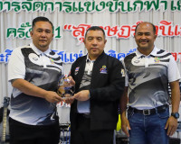 ผู้ว่าฯ สุราษฎร์ธานี ขอบคุณทุกภาคส่วนที่ร่วมกันสร้างความสำเร ... พารามิเตอร์รูปภาพ 59