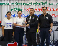 ผู้ว่าฯ สุราษฎร์ธานี ขอบคุณทุกภาคส่วนที่ร่วมกันสร้างความสำเร ... พารามิเตอร์รูปภาพ 60