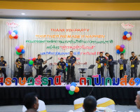 ผู้ว่าฯ สุราษฎร์ธานี ขอบคุณทุกภาคส่วนที่ร่วมกันสร้างความสำเร ... พารามิเตอร์รูปภาพ 61