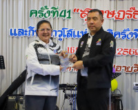 ผู้ว่าฯ สุราษฎร์ธานี ขอบคุณทุกภาคส่วนที่ร่วมกันสร้างความสำเร ... พารามิเตอร์รูปภาพ 63