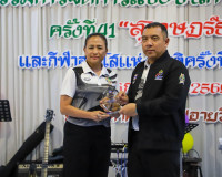 ผู้ว่าฯ สุราษฎร์ธานี ขอบคุณทุกภาคส่วนที่ร่วมกันสร้างความสำเร ... พารามิเตอร์รูปภาพ 64