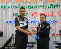 ผู้ว่าฯ สุราษฎร์ธานี ขอบคุณทุกภาคส่วนที่ร่วมกันสร้างความสำเร ... พารามิเตอร์รูปภาพ 66