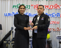 ผู้ว่าฯ สุราษฎร์ธานี ขอบคุณทุกภาคส่วนที่ร่วมกันสร้างความสำเร ... พารามิเตอร์รูปภาพ 67