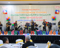 ผู้ว่าฯ สุราษฎร์ธานี ขอบคุณทุกภาคส่วนที่ร่วมกันสร้างความสำเร ... พารามิเตอร์รูปภาพ 69
