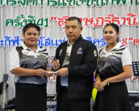 ผู้ว่าฯ สุราษฎร์ธานี ขอบคุณทุกภาคส่วนที่ร่วมกันสร้างความสำเร ... พารามิเตอร์รูปภาพ 70