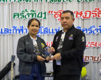 ผู้ว่าฯ สุราษฎร์ธานี ขอบคุณทุกภาคส่วนที่ร่วมกันสร้างความสำเร ... พารามิเตอร์รูปภาพ 73