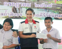 จังหวัดสุราษฎร์ธานีบูรณาการทุกภาคส่วนออกหน่วย “บำบัดทุกข์ บำ ... พารามิเตอร์รูปภาพ 4