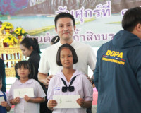 จังหวัดสุราษฎร์ธานีบูรณาการทุกภาคส่วนออกหน่วย “บำบัดทุกข์ บำ ... พารามิเตอร์รูปภาพ 9