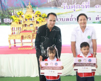 จังหวัดสุราษฎร์ธานีบูรณาการทุกภาคส่วนออกหน่วย “บำบัดทุกข์ บำ ... พารามิเตอร์รูปภาพ 10