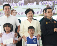 จังหวัดสุราษฎร์ธานีบูรณาการทุกภาคส่วนออกหน่วย “บำบัดทุกข์ บำ ... พารามิเตอร์รูปภาพ 11